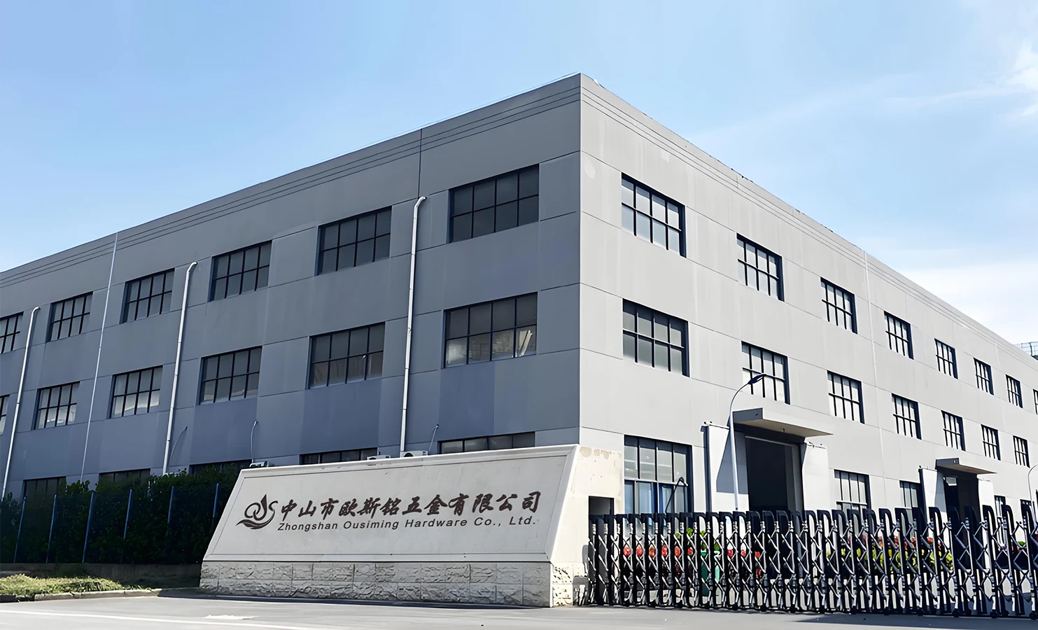 మా గురించి